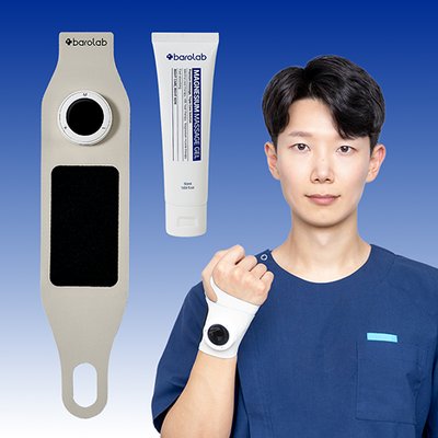 바로랩 텐스온 손목 마사지기 TENS EMS 손마사지기 미니 핸드마사지기 팔