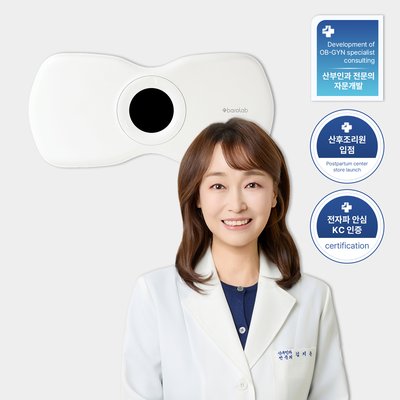 바로랩 릴리프벨트V2 복부 온열 찜질기 생리통 전기 찜질팩 허리 찜질기 배 무선