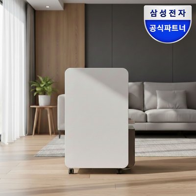 삼성 2026 신제품 인버터 제습기 23L 대용량 1등급 드레스룸 욕실 원룸