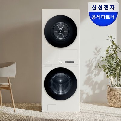삼성 비스포크AI 원바디 세제자동 오토오픈도어 풀스펙 25+22kg WF2522HDEEP 1등급