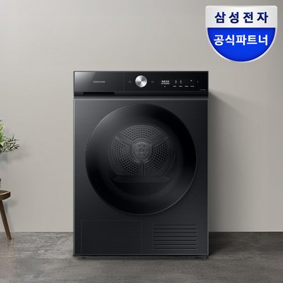 삼성 비스포크AI 건조기 슬림 10kg DV10BB8440GB 1등급