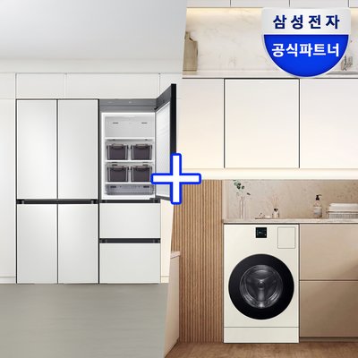 [신혼가전]AI콤보 일체형 세탁기+키친핏 냉장고,김치냉장고+14인 식기세척기 열풍건조