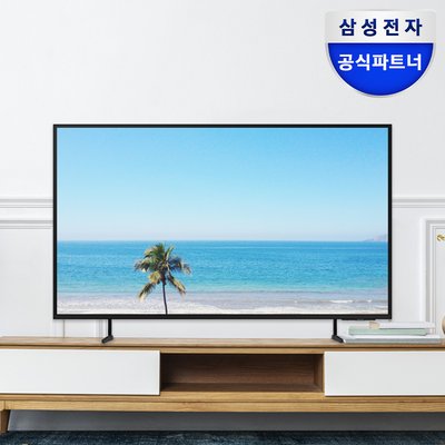 삼성전자 LH75BEDHLGFXKR 189.3cm(75인치) 크리스탈 UHD 4K 비즈니스 TV 효율 1등급