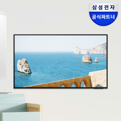 삼성전자 LH75BEDHLGFXKR 189.3cm UHD 4K 비즈니스 TV 벽걸이형