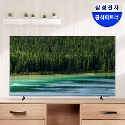 [최대혜택가 95만] 삼성 LH75BEFHLGFXKR 189.3cm(75인치) 크리스탈 UHD 4K 1등급 비즈니스 TV 스탠드형 LH75BEF