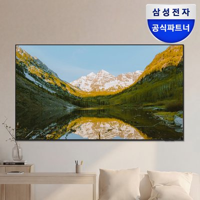 [최대혜택가 104만] 삼성 LH75BEFHLGFXKR 189.3cm(75인치) 크리스탈 UHD 4K 1등급 비즈니스 TV 벽걸이형 LH75BEF