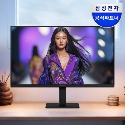 삼성전자 68.6cm(27인치) S27D300 IPS 컴퓨터 모니터 S27C310