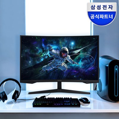 [혜택가 24만]삼성전자 오디세이 G5 LS32CG550 80~81cm(32인치) QHD 165Hz