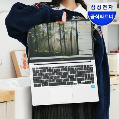 삼성 가성비 노트북 사무용 업무용 인강용 교육용 i3 램8GB SSD256GB