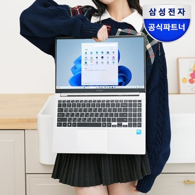 [포토리뷰 한컴] 삼성전자 갤럭시북4 NT750XGR-A31A SSD256GB 인텔 i3 노트북