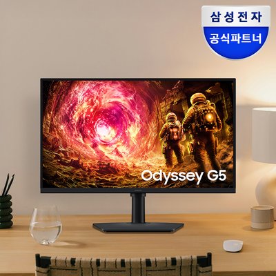 삼성전자 오디세이 G5 68~69cm(27인치) IPS QHD 180Hz 게이밍 (OLED 옵션 선택)