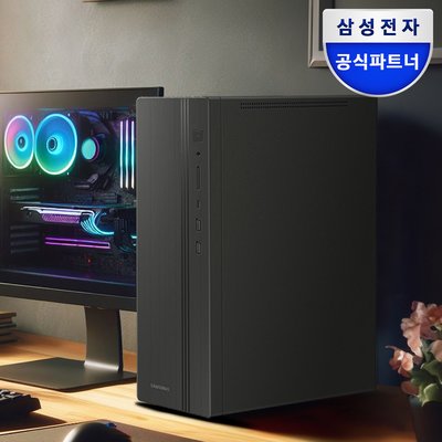 삼성 데스크탑 PC 가정용 업무용 컴퓨터 본체 미니 주식용 코딩 AI 인공지능 윈도우미포함