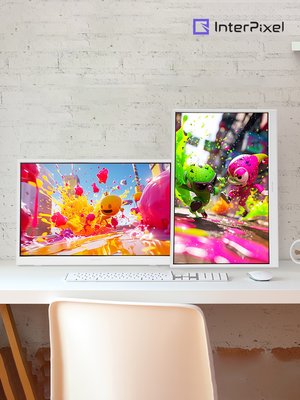 [신제품] 인터픽셀 IP1640 IPS 165Hz 포터블 화이트 게이밍 모니터 멀티 앵글 컨트롤 피벗
