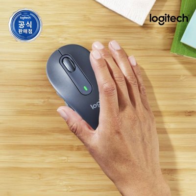 [N배송] 로지텍코리아 공식 시그니처 M650 무소음 무선 마우스 그래파이트(L)