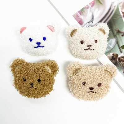 대용량 20개) 4컬러 뽀글이 곰돌이 봉제인형