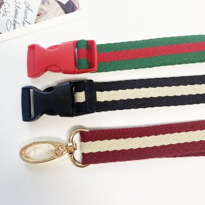 20mm 스트라이프 웨이빙끈 가방끈(1yd)