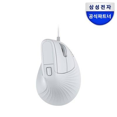 삼성전자 버티컬 마우스 유선 SM-U1300QG 라이트그레이 저소음 인체공학 사무용 업무용