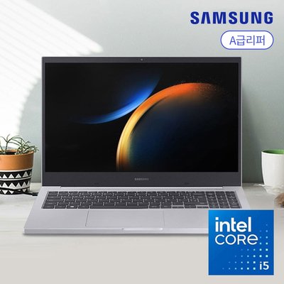 삼성 노트북 플러스 코어i5(10세대) 램 16G 윈도우11PRO NT551XCJ