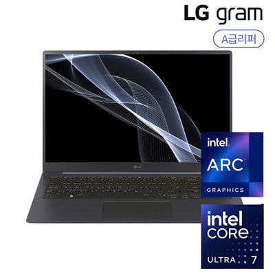 LG그램15 코어 울트라7(14세대) 램 16G SSD 1TB 윈도우11 탑재