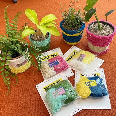 뜨개 털실 화분 커버 만들기 꾸미기 리폼 [니트 화분옷 바구니 팟커버 DIY]