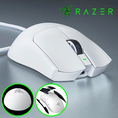 [국내정발] 레이저 바이퍼 V4 PRO 바브사 무선 게이밍마우스 화이트