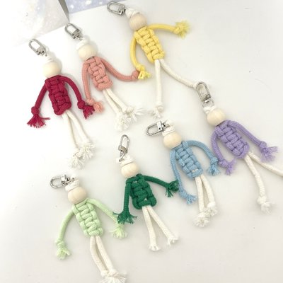 걱정인형 마크라메 만들기 diy 키트 키링 세트 매듭 공예 학교 단체 체험 수업 취미 집콕놀이