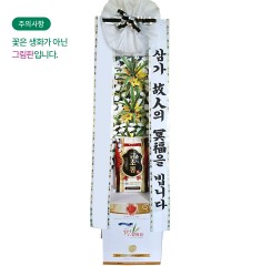 세종 세종시 근조 쌀화환 10Kg