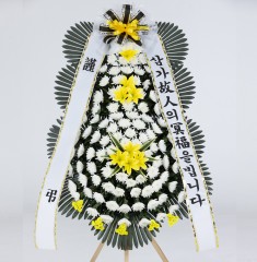 세종 세종시 근조 3단 화환