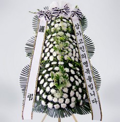 세종 세종시 근조 고급 3단 화환