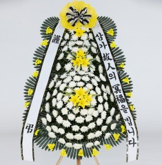 세종 세종시 근조 특대 3단 화환